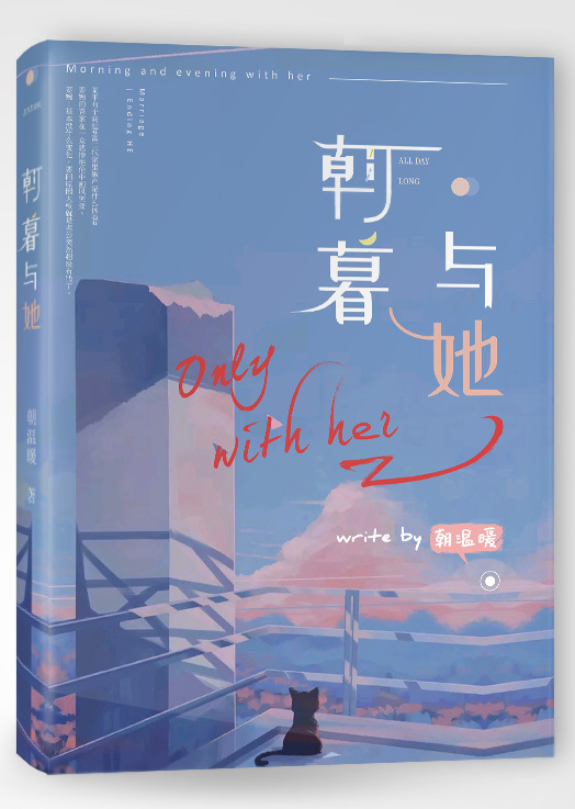 小黄人升级桃花源软件